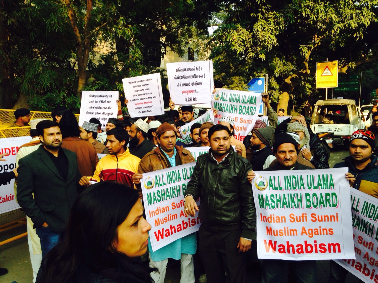 Why Muslims protested against Zakir Naik at the IICC in Delhi