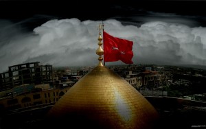 The Revolution of Karbala and its Global Impact