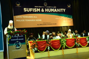 Seminar:  “Sufism and Humanity” in Lucknow:4th December
