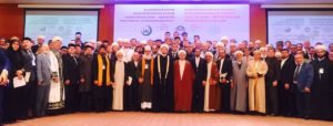 RUSSIA Conference of Islamic Spiritual Unity Meet