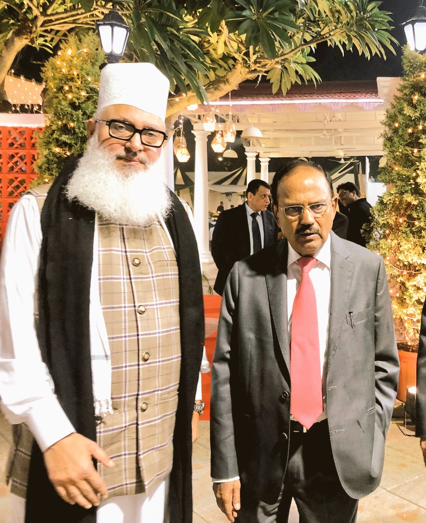 علما و مشائخ بورڈ کے صدر سید اشرف  کچھوچھوی اور بورڈ کے جنرل سکریٹری حاجی سید سلمان چشتی نے اجیت ڈووال این ایس اے اور انڈونیشیا کے وزیر سے ملاقات کی۔